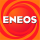 ENEOS Aceite para transmisión automática NISSAN JUKE