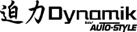 Dynamik Cornice, Faro principale DX KBM08