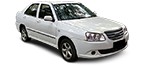 CHERY AMULET / COWIN Autoersatzteile Katalog