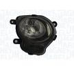 Compre Farol de longo alcance da MAGNETI MARELLI a um preço baixo por 53,59&nbsp;&euro;