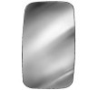 Compre Vidro de espelho, espelho retrovisor exterior da HELLA a um preço baixo por 68,08&nbsp;&euro;