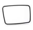 Compre Retrovisor exterior da HELLA a um preço baixo por 26,24&nbsp;&euro;