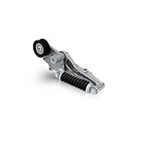 Spannarm