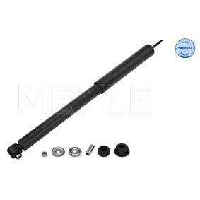 Comprar Amortiguador de MEYLE 626 725 0000 a bajo precio de 26,26 €