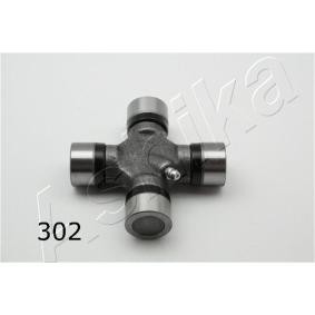 Hardyscheibe 66-03-302 für MAZDA