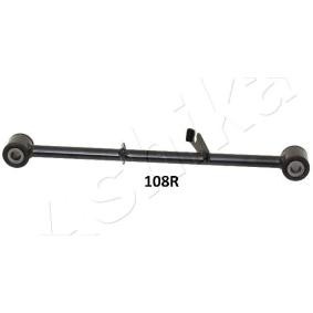 Acquista Braccio oscillante, sospensione ruota da ASHIKA 71-01-108R a buon mercato per soli 32,65 €