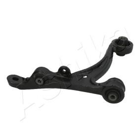 Compre Braço de suspensão da ASHIKA 72-04-457R a um preço baixo por 183,45 €