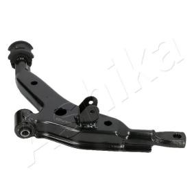 Compre Braço de suspensão da ASHIKA 72-0H-H03L a um preço baixo por 59,22 €