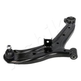Compre Braço de suspensão da ASHIKA 72-0H-H05R a um preço baixo por 48,78 €