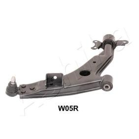 Acquista Braccio oscillante, sospensione ruota da ASHIKA 72-0W-W05R a buon mercato per soli 79,36 €
