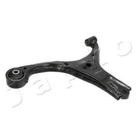 Compre Braço de suspensão da JAPKO 72H09R a um preço baixo por 92,08 €