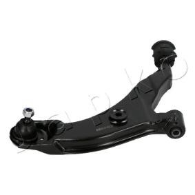 Compre Braço de suspensão da JAPKO 72H53R a um preço baixo por 65,70 €
