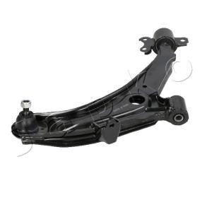 Compre Braço de suspensão da JAPKO 72H54R a um preço baixo por 88,89 €