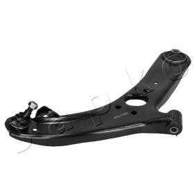 Compre Braço de suspensão da JAPKO 72H62R a um preço baixo por 53,77 €