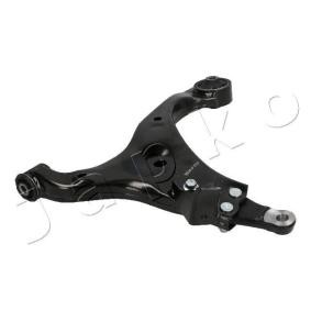 Compre Braço de suspensão da JAPKO 72K03R a um preço baixo por 84,01 €