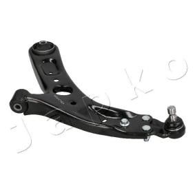 Compre Braço de suspensão da JAPKO 73K33L a um preço baixo por 73,25 €