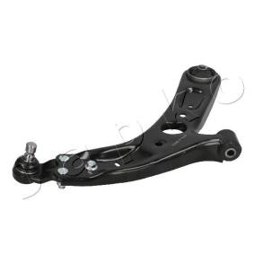 Compre Braço de suspensão da JAPKO 73K33R a um preço baixo por 90,50 €