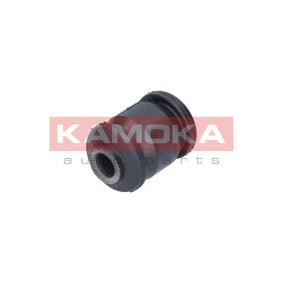 Compre Suspensão, braço oscilante da KAMOKA 8800481 a um preço baixo por 5,18 €