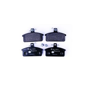 Osta Jarrupalat, levyjarru HELLA:llä 8DB 355 013-451 edullisesti hintaan 36,80 €