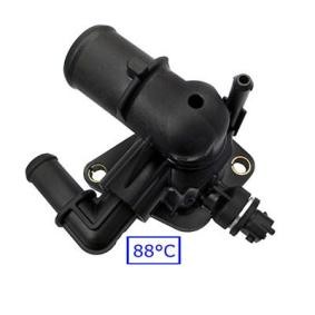 Comprar Termostato, refrigerante de SIDAT 94.748 a bajo precio de 73,45 €