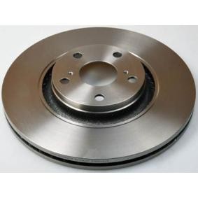 Bremsscheibe von DENCKERMANN B130609