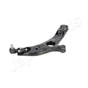 Compre Braço de suspensão da JAPANPARTS BS-H69R a um preço baixo por 80,10 €