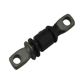 Compre Suspensão, braço oscilante da KAVO PARTS SCR-3039 a um preço baixo por 14,59 €