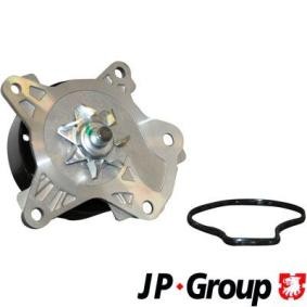 Acquista Pompa acqua da JP GROUP 4814101600 a buon mercato per soli 45,56 €