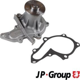 Acquista Pompa acqua da JP GROUP 4814102400 a buon mercato per soli 36,06 €