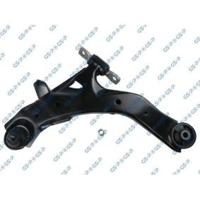 Compre Braço de suspensão da GSP S060526 a um preço baixo por 68,50 €