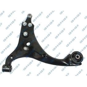 Compre Braço de suspensão da GSP S060543 a um preço baixo por 81,52 €