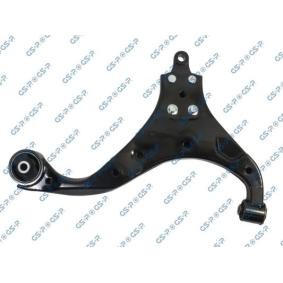 Compre Braço de suspensão da GSP S060836 a um preço baixo por 81,42 €
