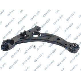 Compre Braço de suspensão da GSP S061430 a um preço baixo por 76,99 €