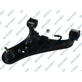Querlenker S061766 von GSP günstig für 59,38 € online kaufen