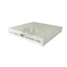 Compre Filtro, ar do habitáculo da AVS AUTOPARTS HB836 a um preço baixo por 59,58 €