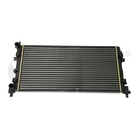 Achetez des Radiateur du moteur VIKA 11210756601 à prix pour 74,41 €