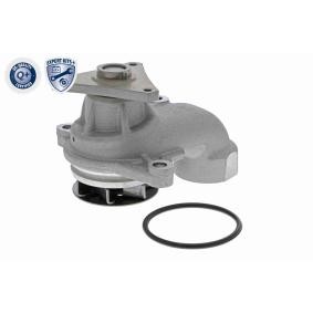 Achetez des Pompe à eau ACKOJA A52-0709 à prix pour 46,38 €