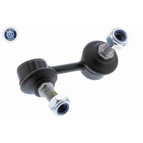 Koppelstange A52-1155 für ACCENT IV Stufenheck (RB) für 14,39 CHF