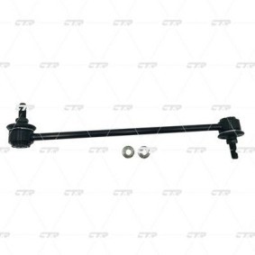 Compre Braço de suspensão da CTR CQKH-11R a um preço baixo por 55,17 €