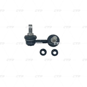 Querlenker CQKK-25