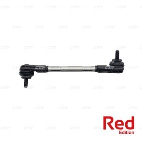 Compre Articulação axial, barra de acoplamento da CTR CRKH-20 a um preço baixo por 16,03 €