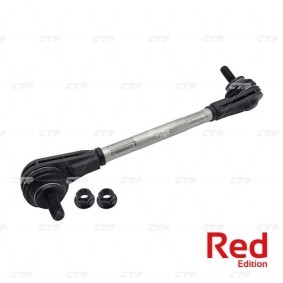 Compre Articulação axial, barra de acoplamento da CTR CRKH-37 a um preço baixo por 16,91 €