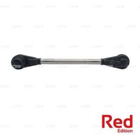 Compre Articulação axial, barra de acoplamento da CTR CRKH-4 a um preço baixo por 15,02 €