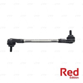 Compre Articulação axial, barra de acoplamento da CTR CRKH-43 a um preço baixo por 17,63 €