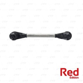 Osta Raidetangon pää, suora CTR:llä CRKK-39R edullisesti hintaan 21,34 €