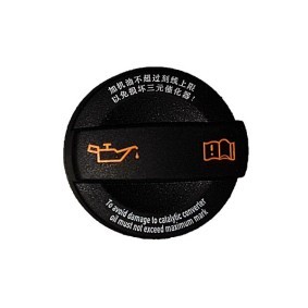 Acquista Tappo olio motore da BUGIAD BSP25107 a buon mercato per soli 10,30 €