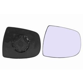 Spiegelglas, Außenspiegel V46-69-0019 für NISSAN