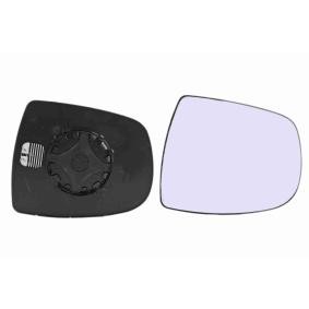 Spiegelglas, Außenspiegel V46-69-0021 für NISSAN