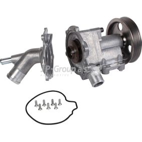 Fahrwerksfeder 1552204300 von JP GROUP günstig für 37,88 € online kaufen
