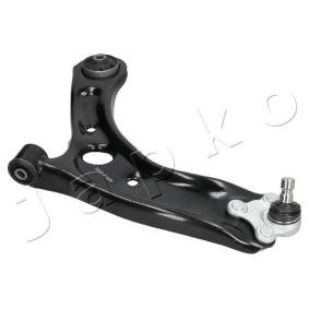 Compre Braço de suspensão da JAPKO 72H76L a um preço baixo por 111,42 €